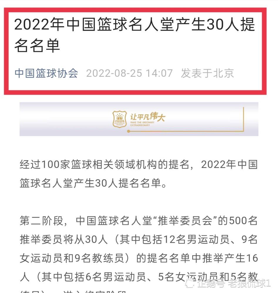 闻言，朱将军嗤笑了一声。